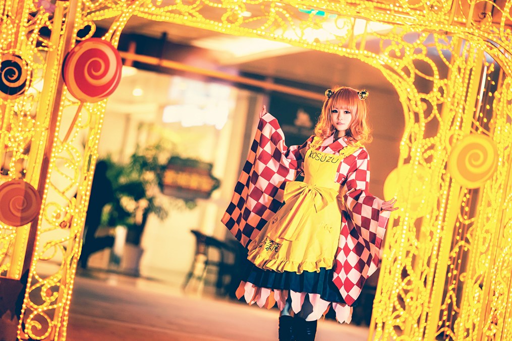 Star's Delay to December 22, Coser Hoshilly BCY Collection 5(86)